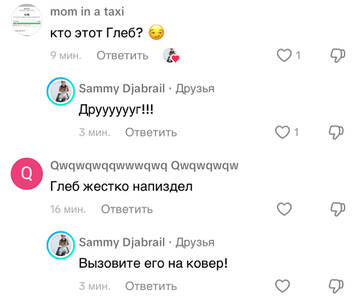 https://upforme.ru/uploads/001b/92/d8/1750/t702413.jpg