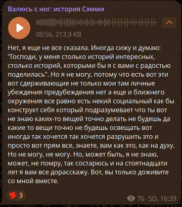 https://upforme.ru/uploads/001b/92/d8/1750/t702780.jpg