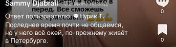 https://upforme.ru/uploads/001b/92/d8/1750/t703402.jpg