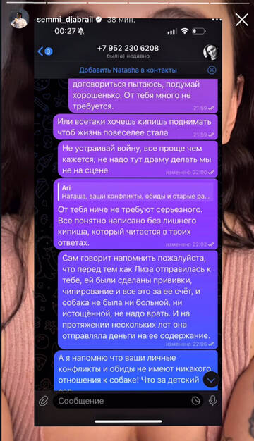 https://upforme.ru/uploads/001b/92/d8/1750/t706577.jpg