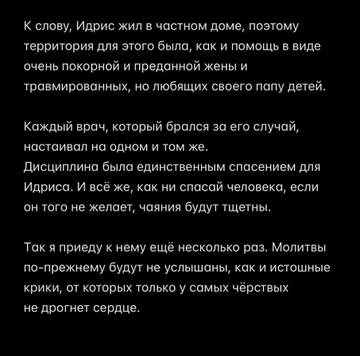 https://upforme.ru/uploads/001b/92/d8/1750/t710478.jpg