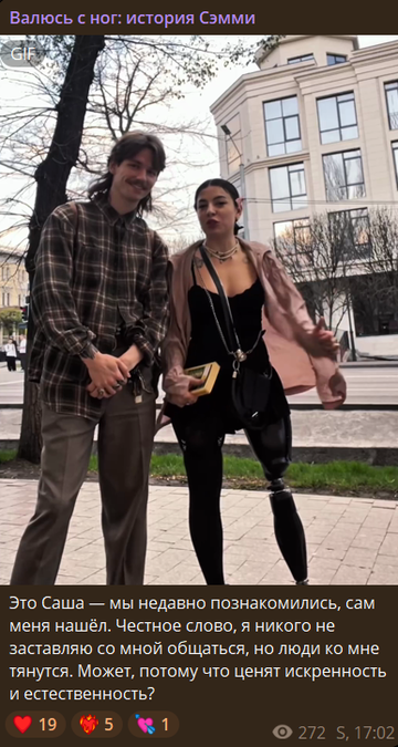 https://upforme.ru/uploads/001b/92/d8/1750/t711017.png