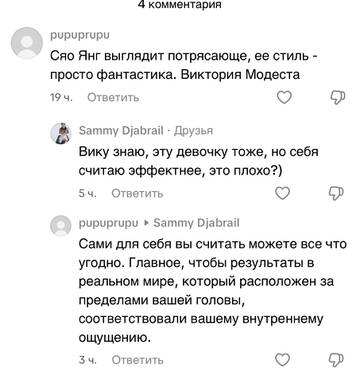 https://upforme.ru/uploads/001b/92/d8/1750/t712153.jpg