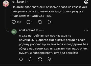 https://upforme.ru/uploads/001b/92/d8/1750/t712733.jpg