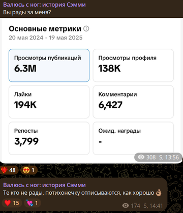 https://upforme.ru/uploads/001b/92/d8/1750/t714845.png