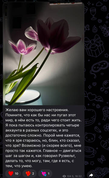 https://upforme.ru/uploads/001b/92/d8/1750/t718986.jpg