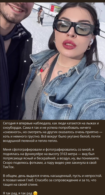 https://upforme.ru/uploads/001b/92/d8/1750/t719787.png