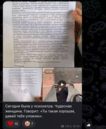 https://upforme.ru/uploads/001b/92/d8/1750/t72322.jpg