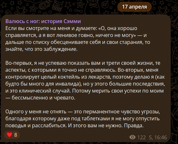 https://upforme.ru/uploads/001b/92/d8/1750/t724097.png