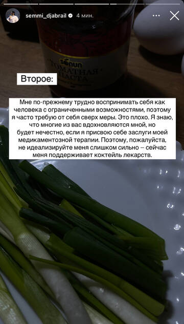 https://upforme.ru/uploads/001b/92/d8/1750/t724189.jpg