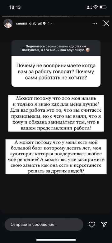 https://upforme.ru/uploads/001b/92/d8/1750/t727149.png
