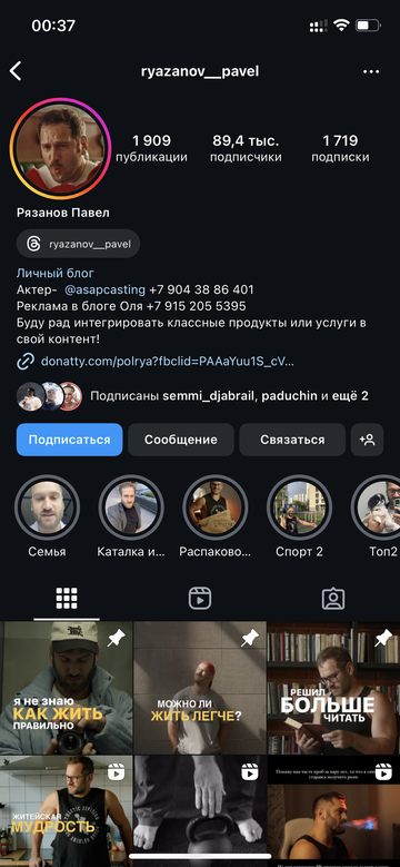 https://upforme.ru/uploads/001b/92/d8/1750/t730909.png