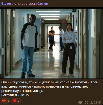 https://upforme.ru/uploads/001b/92/d8/1750/t731263.png