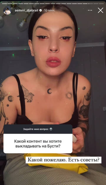 https://upforme.ru/uploads/001b/92/d8/1750/t734630.jpg