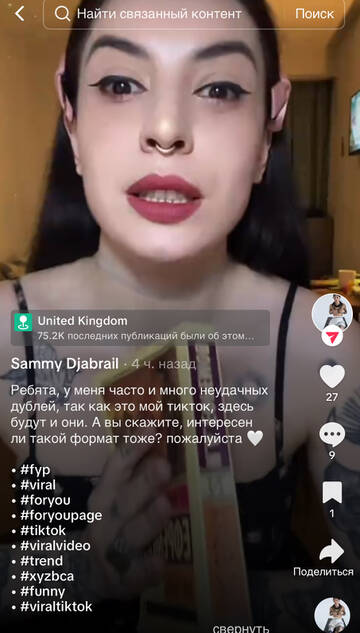 https://upforme.ru/uploads/001b/92/d8/1750/t734771.jpg