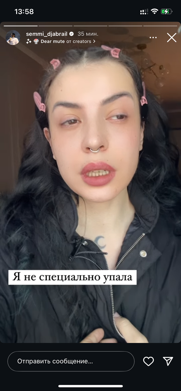 https://upforme.ru/uploads/001b/92/d8/1750/t737685.png
