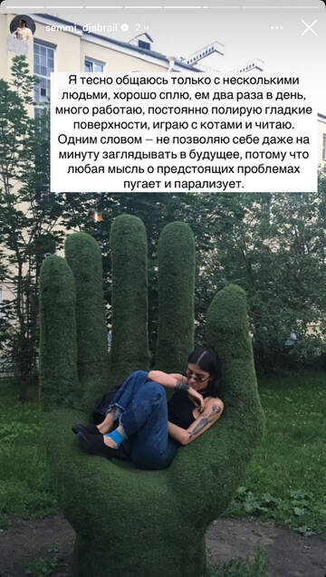 https://upforme.ru/uploads/001b/92/d8/1750/t738840.jpg
