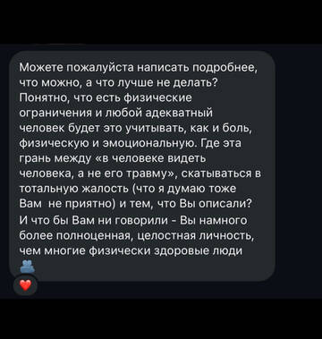 https://upforme.ru/uploads/001b/92/d8/1750/t740235.jpg