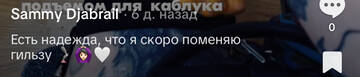 https://upforme.ru/uploads/001b/92/d8/1750/t740988.jpg