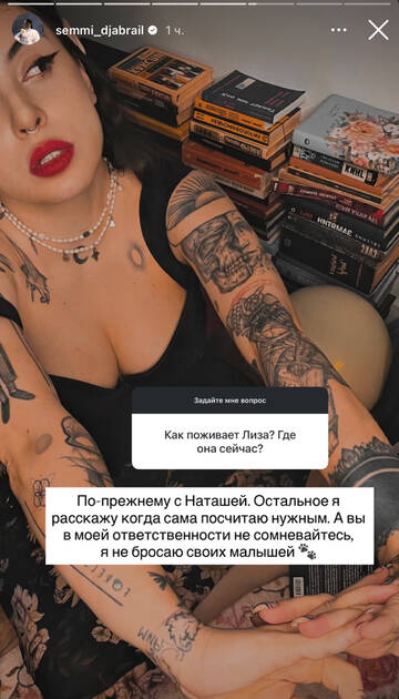 https://upforme.ru/uploads/001b/92/d8/1750/t742209.jpg