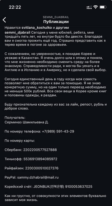 https://upforme.ru/uploads/001b/92/d8/1750/t74781.jpg