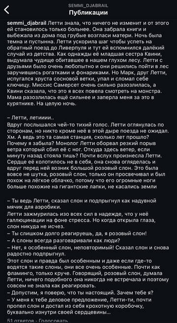 https://upforme.ru/uploads/001b/92/d8/1750/t751388.jpg