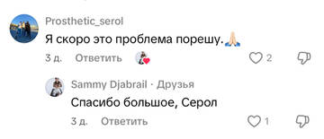 https://upforme.ru/uploads/001b/92/d8/1750/t757206.jpg