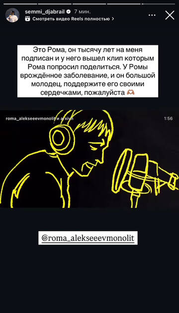 https://upforme.ru/uploads/001b/92/d8/1750/t757840.jpg