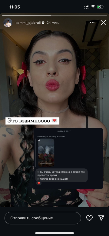 https://upforme.ru/uploads/001b/92/d8/1750/t759926.png