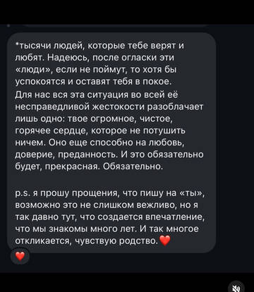 https://upforme.ru/uploads/001b/92/d8/1750/t760356.jpg