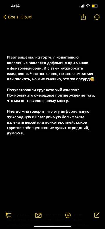 https://upforme.ru/uploads/001b/92/d8/1750/t760765.jpg