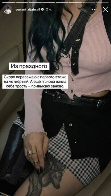 https://upforme.ru/uploads/001b/92/d8/1750/t762532.jpg