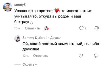 https://upforme.ru/uploads/001b/92/d8/1750/t763682.jpg