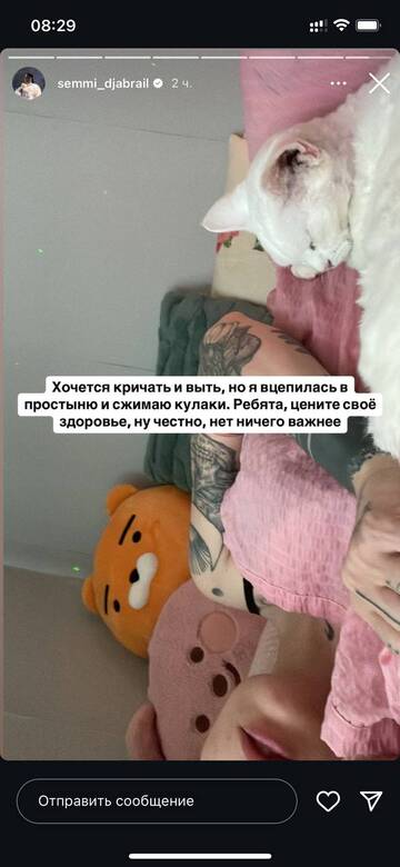 https://upforme.ru/uploads/001b/92/d8/1750/t765041.jpg