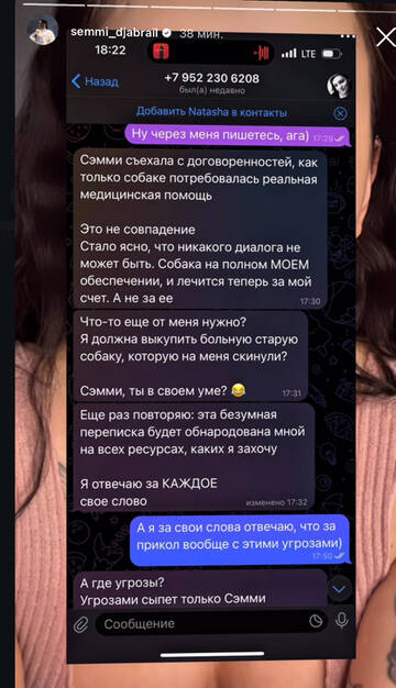 https://upforme.ru/uploads/001b/92/d8/1750/t766805.jpg