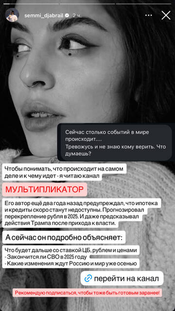 https://upforme.ru/uploads/001b/92/d8/1750/t767819.jpg