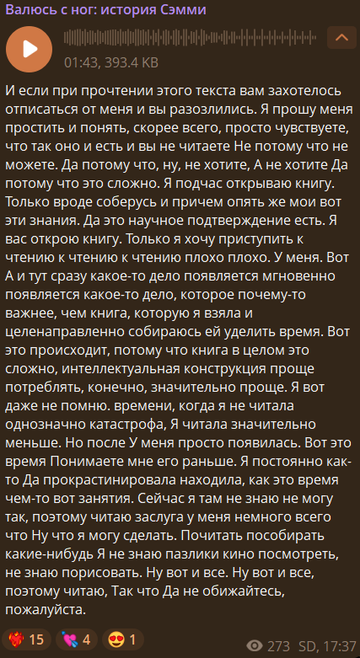 https://upforme.ru/uploads/001b/92/d8/1750/t770034.png