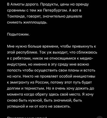 https://upforme.ru/uploads/001b/92/d8/1750/t771447.jpg