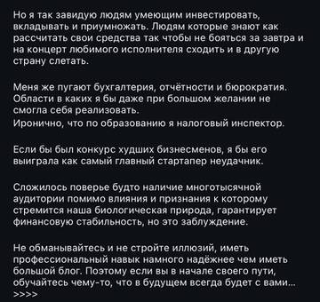 https://upforme.ru/uploads/001b/92/d8/1750/t772507.jpg