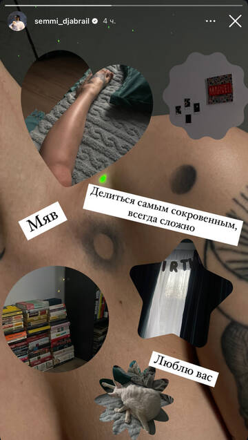 https://upforme.ru/uploads/001b/92/d8/1750/t772846.jpg