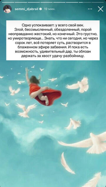 https://upforme.ru/uploads/001b/92/d8/1750/t774252.jpg