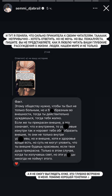 https://upforme.ru/uploads/001b/92/d8/1750/t77452.jpg