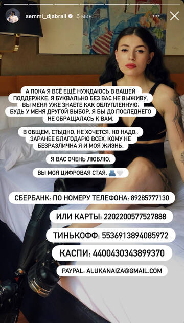 https://upforme.ru/uploads/001b/92/d8/1750/t778397.jpg