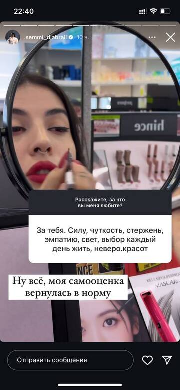 https://upforme.ru/uploads/001b/92/d8/1750/t785497.jpg