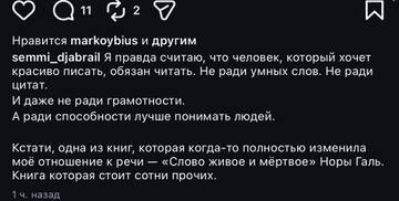 https://upforme.ru/uploads/001b/92/d8/1750/t786020.jpg
