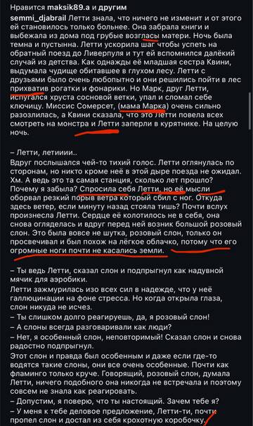 https://upforme.ru/uploads/001b/92/d8/1750/t788606.jpg