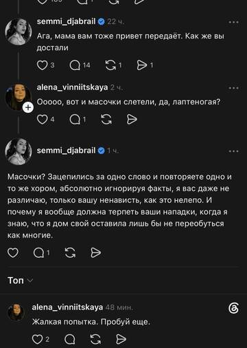 https://upforme.ru/uploads/001b/92/d8/1750/t788853.jpg