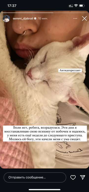 https://upforme.ru/uploads/001b/92/d8/1750/t789872.png