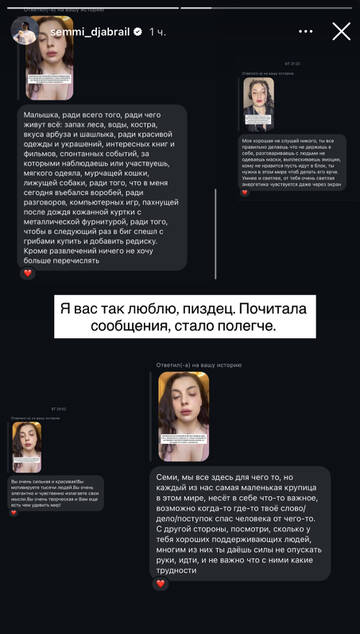 https://upforme.ru/uploads/001b/92/d8/1750/t791959.jpg