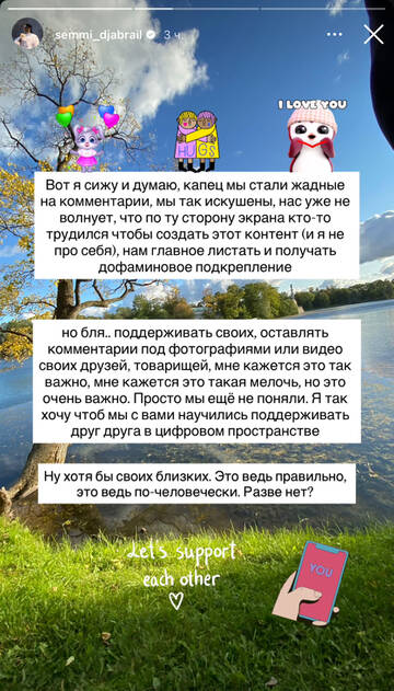 https://upforme.ru/uploads/001b/92/d8/1750/t794371.jpg